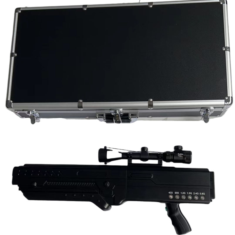  杜集手持便携式枪型低空防御反制六通道A型