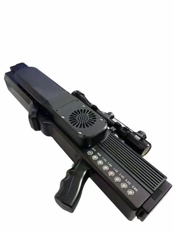  杜集手持便携式枪型低空防御反制八通道