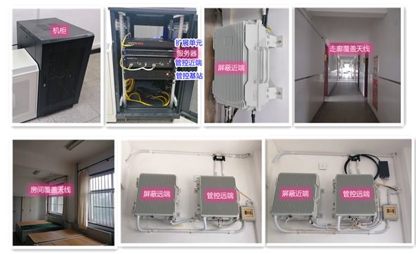  杜集某武警部队屏蔽管控案例（数字信令级）